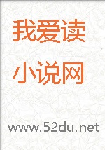 白丝小师妹,淫堕为魔修胯下的邪媚仙女